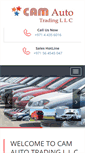 Mobile Screenshot of camauto-dubai.com